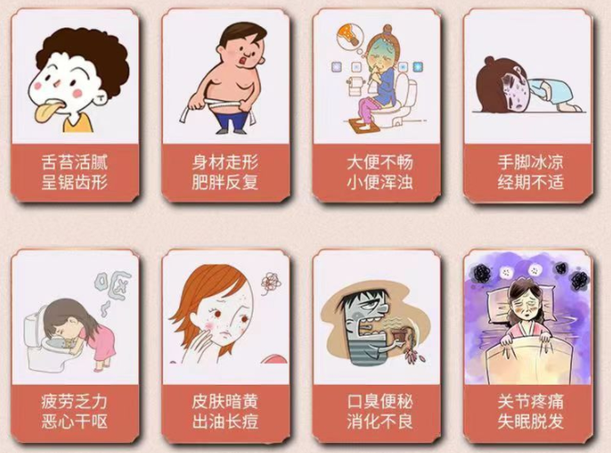 龙研堂娇俏红颜序可以祛湿嘛 第一时间已更新